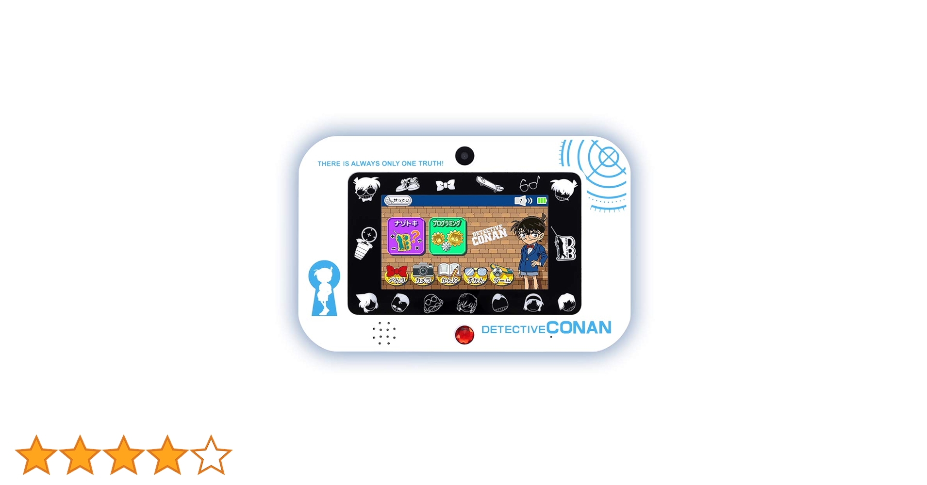 Amazon.co.jp: 名探偵コナン ナゾトキPad : おもちゃ